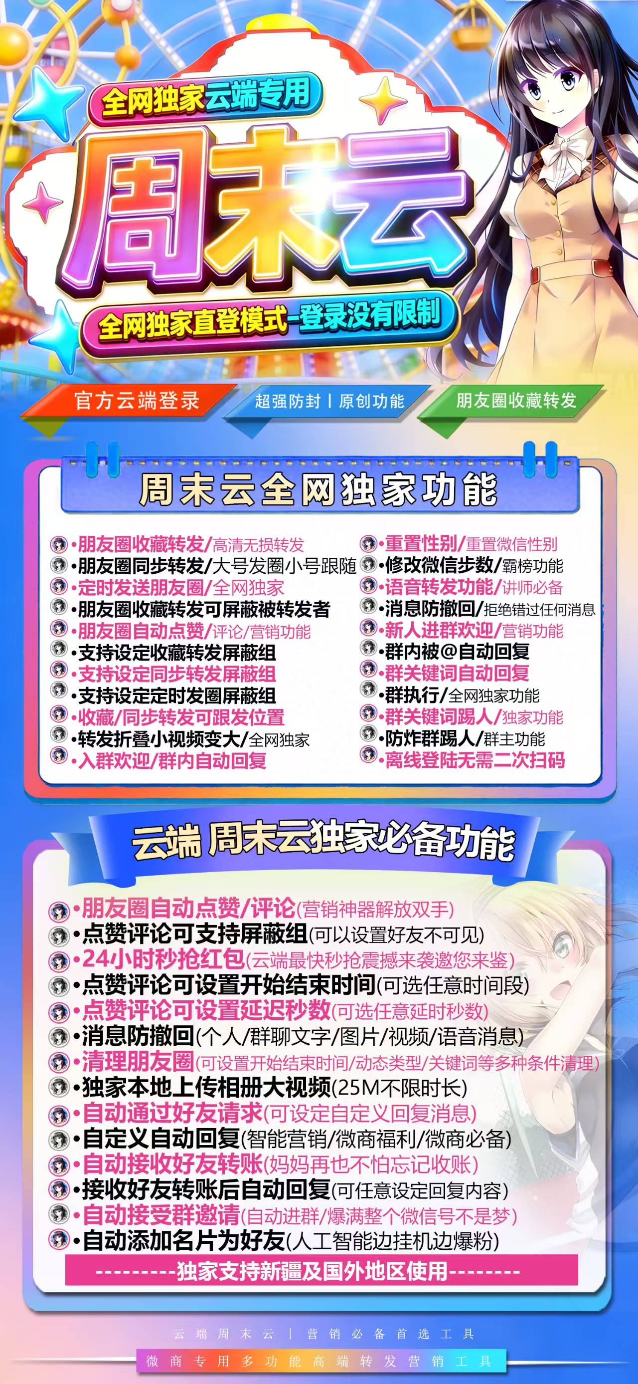 b34ae05e264570610b20e42b9b09ece9_a2c0f8cc949137c7f454c1ec4010f67c.jpg b34ae05e264570610b20e42b9b09ece9_a2c0f8cc949137c7f454c1ec4010f67c.jpg